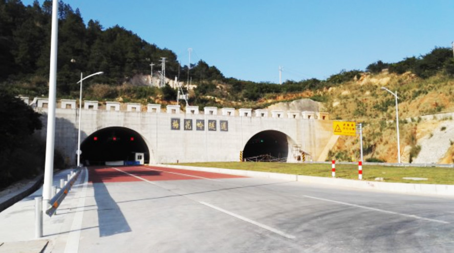 福建南安至官桥段公路扩建工程（梅花岭隧道）(图1)